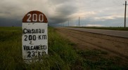 Chisinau (Moldova) in 200km