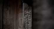Cross in the Gerhard monastery in Armenia